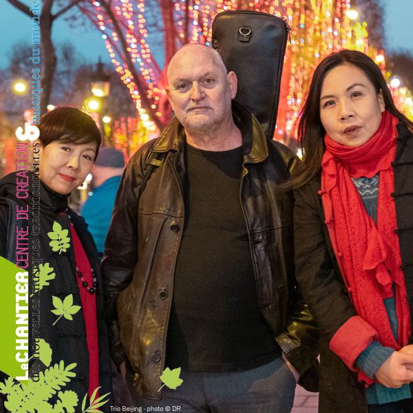 Trio Beijing - Chinese Art Music + Ambient Bass © DR